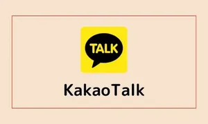 【2024年】カカオトークの電話番号認証は回避できる？電話番号なしでカカオトークを使う方法！